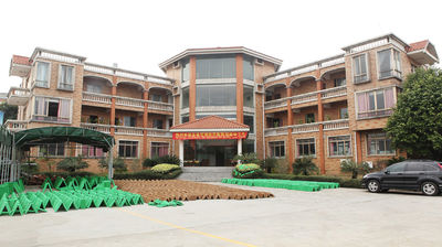 Trung Quốc Guangdong Xingchen Zhaoye Environmental Technology Co., Ltd. Hồ sơ công ty