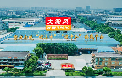 Trung Quốc Guangdong Xingchen Zhaoye Environmental Technology Co., Ltd. Hồ sơ công ty
