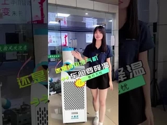 làm mát lạnh di động AC đơn vị làm mát nhanh hoạt động đơn giản