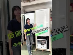 làm mát tổng thể 40% tiết kiệm năng lượng công nghiệp AC