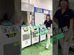 R410a tủ lạnh máy làm mát không khí di động 2410 W làm mát không khí tươi đi với bạn