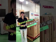 Thiết bị làm mát di động