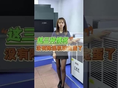 Máy hút ẩm lạnh