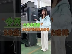 Chế độ bảo trì ít Máy khử ẩm công nghiệp để loại bỏ ẩm hiệu quả trong không gian lớn