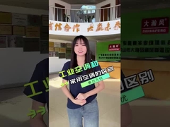 Khử ẩm Máy điều hòa tiết kiệm năng lượng Im lặng 84000 BTU