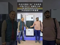 Kiểm soát độ ẩm chính xác cho môi trường sản xuất ổn định Máy khử ẩm công nghiệp cho khu vực lớn