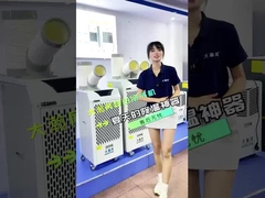 R22 Loại chất làm mát Máy làm mát không khí di động khối lượng 700g Cho làm mát công nghiệp