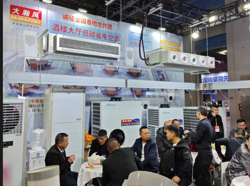 Tin tức công ty mới nhất về Thu hồi 30 Guangzhou Intel's Hotel Supplies 2024