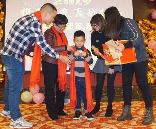 Tin tức công ty mới nhất về Dahafeng Lễ hội hàng năm, tháng 11 năm 2019