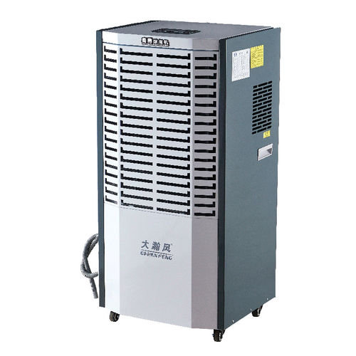 Tin tức công ty mới nhất về Chức năng và lý thuyết hoạt động của máy khử ẩm