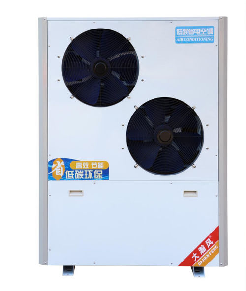 Tin tức công ty mới nhất về Ưu điểm chính của máy điều hòa không khí bếp thương mại Dahanfeng