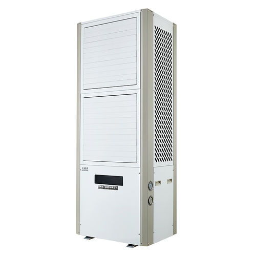 Tin tức công ty mới nhất về Cách mạng tiết kiệm năng lượng trong điều hòa không khí công nghiệp: Đổi mới thúc đẩy một tương lai bền vững