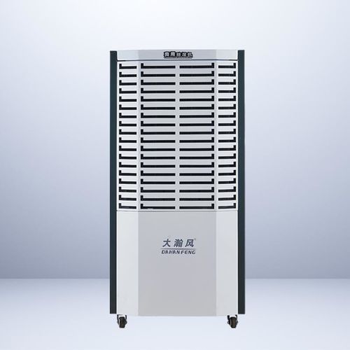 Tin tức công ty mới nhất về Cách mạng năng lượng EU: Ngành công nghiệp khử ẩm phải đối mặt với việc tái cấu trúc 2,3 tỷ đô la theo Energy Star 4.0