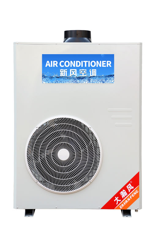 Tin tức công ty mới nhất về Hệ thống không khí trong lành Kitchen-Pro của Dahanfeng chống lại nhiệt và khói dầu trong nhà hàng