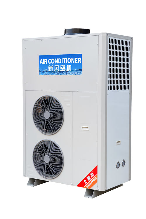 Tin tức công ty mới nhất về Dahanfeng HomeKitchen AC: chấm dứt nhiệt nấu ăn mà không cần cải tạo