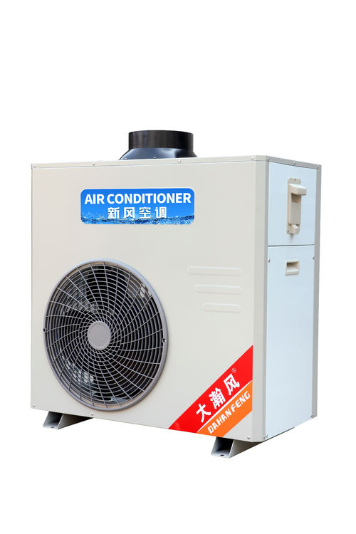 Tin tức công ty mới nhất về Dahanfeng ra mắt hệ thống không khí trong lành dành riêng cho nhà bếp: Loại bỏ mùi, nâng cao trải nghiệm nấu ăn