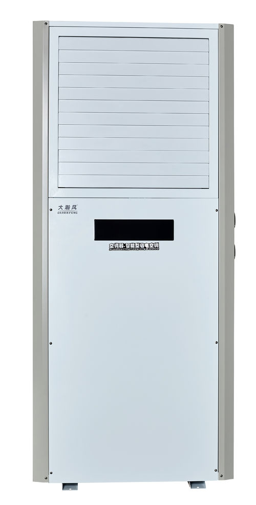 Tin tức công ty mới nhất về Không cần cài đặt R410A AC di động mở rộng sự thoải mái làm mát với tính linh hoạt vô song