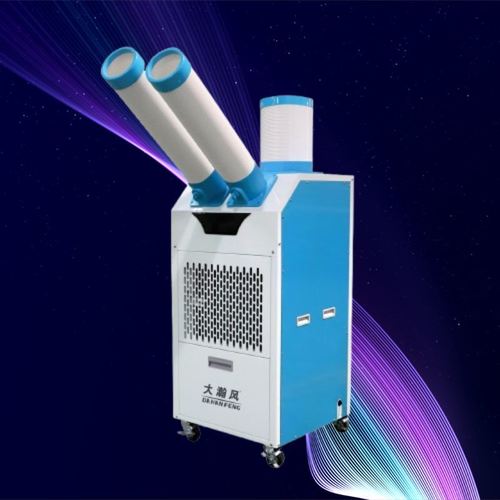 Tin tức công ty mới nhất về Dahanfeng Mở Rộng Dòng Máy Làm Mát Không Khí Bốc Hơi Di Động, Lý Tưởng để Làm Mát Không Gian Thông Thoáng