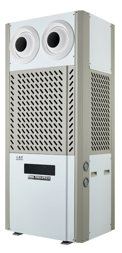 Tin tức công ty mới nhất về Điều hòa tiết kiệm năng lượng Dahanfeng mở rộng thị trường làm mát thương mại toàn cầu, hỗ trợ giảm chi phí