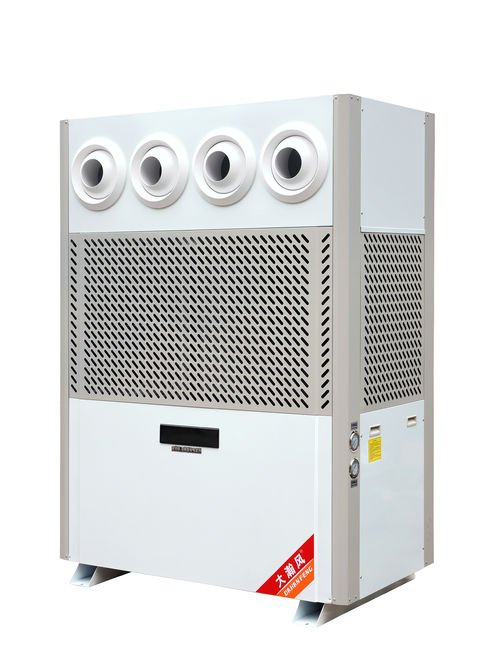 Tin tức công ty mới nhất về Các máy điều hòa tiết kiệm năng lượng Dahanfeng: hiệu quả + thông minh cho các đối tác toàn cầu