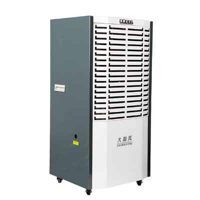 Giá tốt. Máy khử ẩm thương mại đa năng 1750W cho tủ quần áo phòng tắm trực tuyến