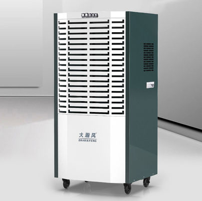 Giá tốt. R410a Máy khử ẩm thương mại yên tĩnh 1220w Cho cuộc sống không có nấm mốc trực tuyến