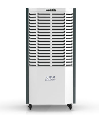 Giá tốt. Máy khử ẩm di động thương mại 1220W với bộ lọc không khí có thể rửa trực tuyến