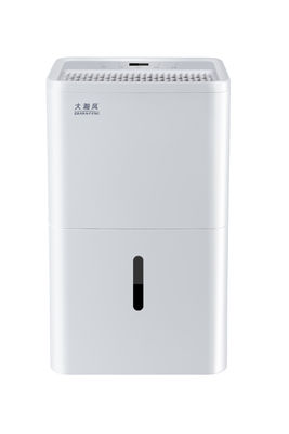 Giá tốt. Máy khử ẩm thương mại tự động duy trì độ ẩm tối ưu 38 L/ngày 220V/50 Hz trực tuyến