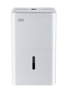 Giá tốt. 38L/ngày Máy khử ẩm thương mại 50Hz Độ ẩm tối ưu ở đầu ngón tay của bạn trực tuyến