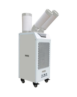 Giá tốt. Máy làm mát AC di động Máy làm mát AC di động trực tuyến