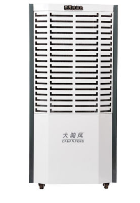 Giá tốt. Thiết bị khử ẩm thương mại yên tĩnh lạnh và khô cho toàn bộ phòng trực tuyến