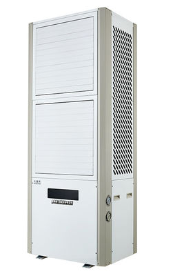 Giá tốt. Làm mát 22,4kw với điều khiển thông minh trong khí hậu tiết kiệm năng lượng công nghiệp trực tuyến