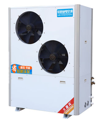 Giá tốt. Tăng tối đa hiệu suất làm mát với thiết kế trao đổi nhiệt cải tiến trong máy điều hòa không khí công nghiệp trực tuyến