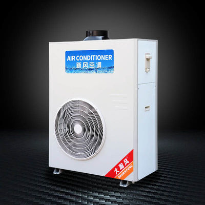 Giá tốt. Biến nhà bếp thành không gian mát mẻ và thoải mái với máy điều hòa không khí nhà bếp thương mại trực tuyến