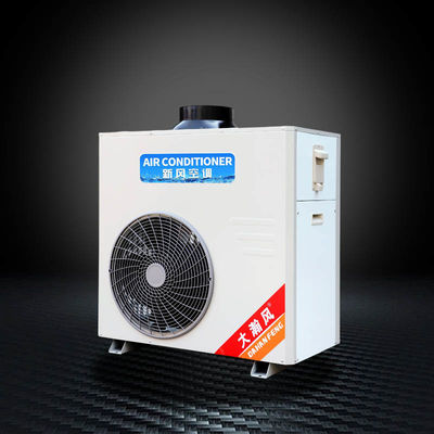 Giá tốt. Biến nhà bếp thành không gian mát mẻ và thoải mái với máy điều hòa không khí nhà bếp thương mại trực tuyến