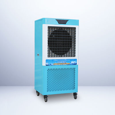 Giá tốt. Máy điều hòa không khí di động hiệu suất cao, tiết kiệm năng lượng, thân thiện với môi trường và ít carbon trực tuyến