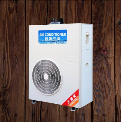 Giá tốt. Máy điều hòa không khí bếp thương mại 7550W có tính hiệu số trực tuyến