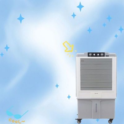 Giá tốt. Độ lạnh điều chỉnh và dung lượng bể nước / băng mở rộng trong máy làm mát không khí di động trực tuyến