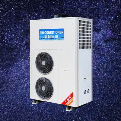 Giá tốt. Thiết kế tích hợp dễ dàng thiết lập máy điều hòa không khí bếp thương mại cho tình huống nhiệt độ cao trực tuyến