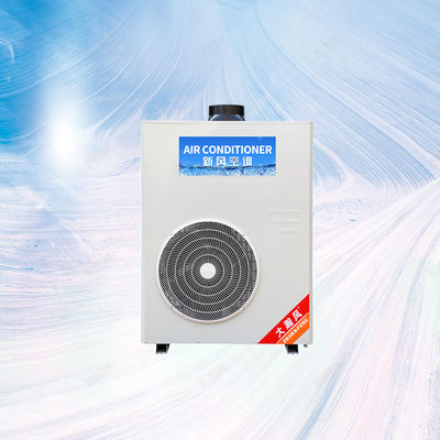 Giá tốt. Điều chỉnh nhiệt độ nhà bếp của bạn một cách hiệu quả với Máy điều hòa không khí nhà bếp thương mại của chúng tôi trực tuyến