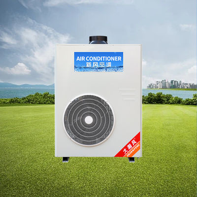 Giá tốt. Làm mát nhà bếp hiệu quả với máy điều hòa không khí nhà bếp thương mại hiệu quả cao của chúng tôi trực tuyến