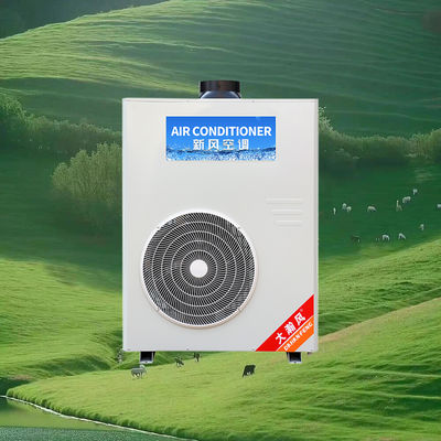 Giá tốt. Làm Mát Hiệu Quả Nhà Bếp của Bạn với Máy Điều Hòa Không Khí Nhà Bếp Thương Mại Cài Đặt Lập Trình để Tiết Kiệm Năng Lượng trực tuyến