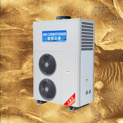 Giá tốt. Hãy chào một nhà bếp mát mẻ và thoải mái với máy điều hòa không khí nhà bếp thương mại của chúng tôi trực tuyến