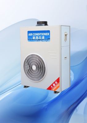 Giá tốt. Điều hòa không khí bếp thương mại với công suất làm mát danh nghĩa 5540W trực tuyến