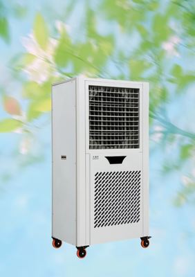 Giá tốt. Máy làm mát không khí di động tiết kiệm năng lượng, vận hành êm ái, lưu thông không khí đều và điều chỉnh nhiệt độ chính xác trực tuyến