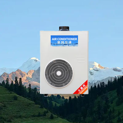 Giá tốt. Máy điều hòa không khí nhà bếp thương mại 1820W, ống dẫn đề xuất 200*200 mm trực tuyến