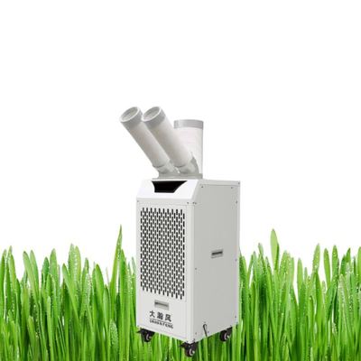 Giá tốt. Dễ dàng và dễ sử dụng Máy làm mát không khí di động với tủ lạnh nén và máy nén Hitachi trực tuyến