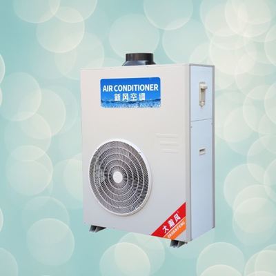 Giá tốt. Máy hút ẩm thương mại không gây tiếng ồn Bảo vệ tòa nhà và tài sản khỏi hư hại do độ ẩm quá mức Ngăn ngừa trực tuyến