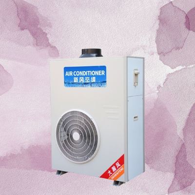 Giá tốt. Lợi ích Toàn diện, Kiểm soát Độ ẩm Chính xác & Tiết kiệm Năng lượng với Máy hút ẩm Thương mại của Chúng tôi trực tuyến