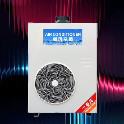 Giá tốt. Cài đặt có thể lập trình cho Máy điều hòa không khí nhà bếp thương mại tiết kiệm năng lượng trực tuyến